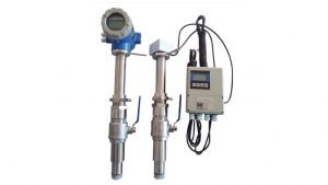 MEDIDOR DE VAZÃO TIPO ELETROMAGNÉTICO POR INSERÇÃO